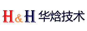 南京华焓人工环境技术有限公司