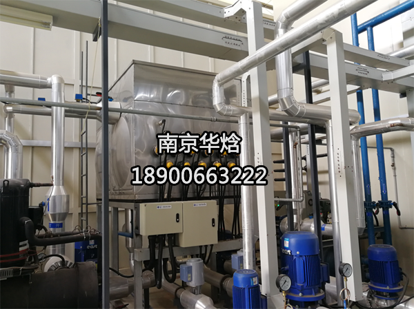 换热器试验